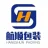 保定市航顺纸制品制造有限公司的logo